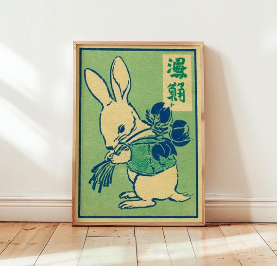 Rabbit Folk Art Poster, Vintage Woodland Animal