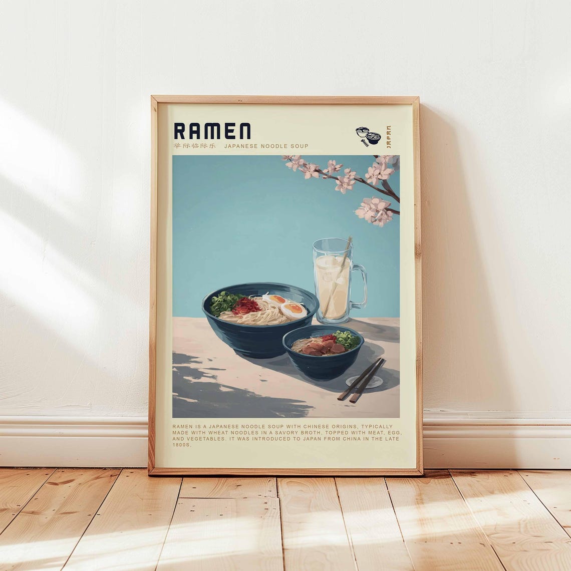 Ramen Japanese Noodle Soup Pastel Cherry Blossom Bowls Kitchen Poster