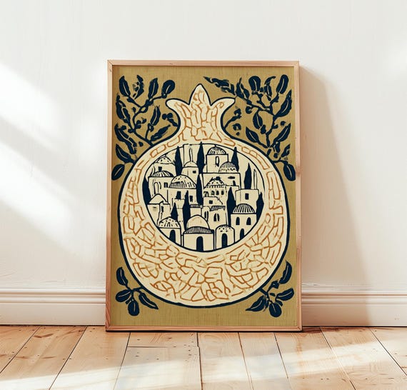 Pomegranate City Print Navy Folk Wall Art Block Poster