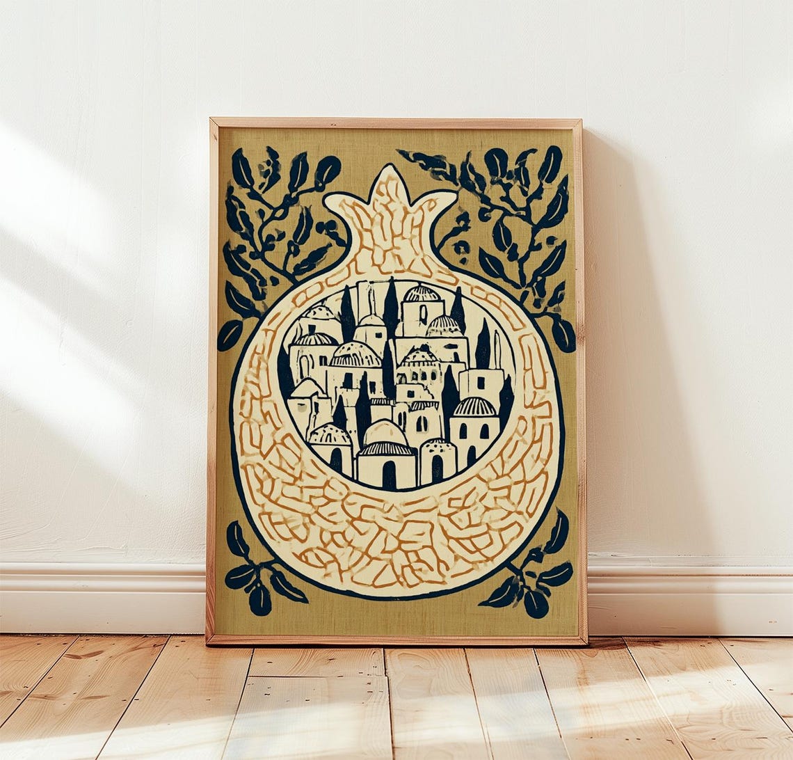 Pomegranate City Gold Crackle Navy Folk Art Boho Block Print