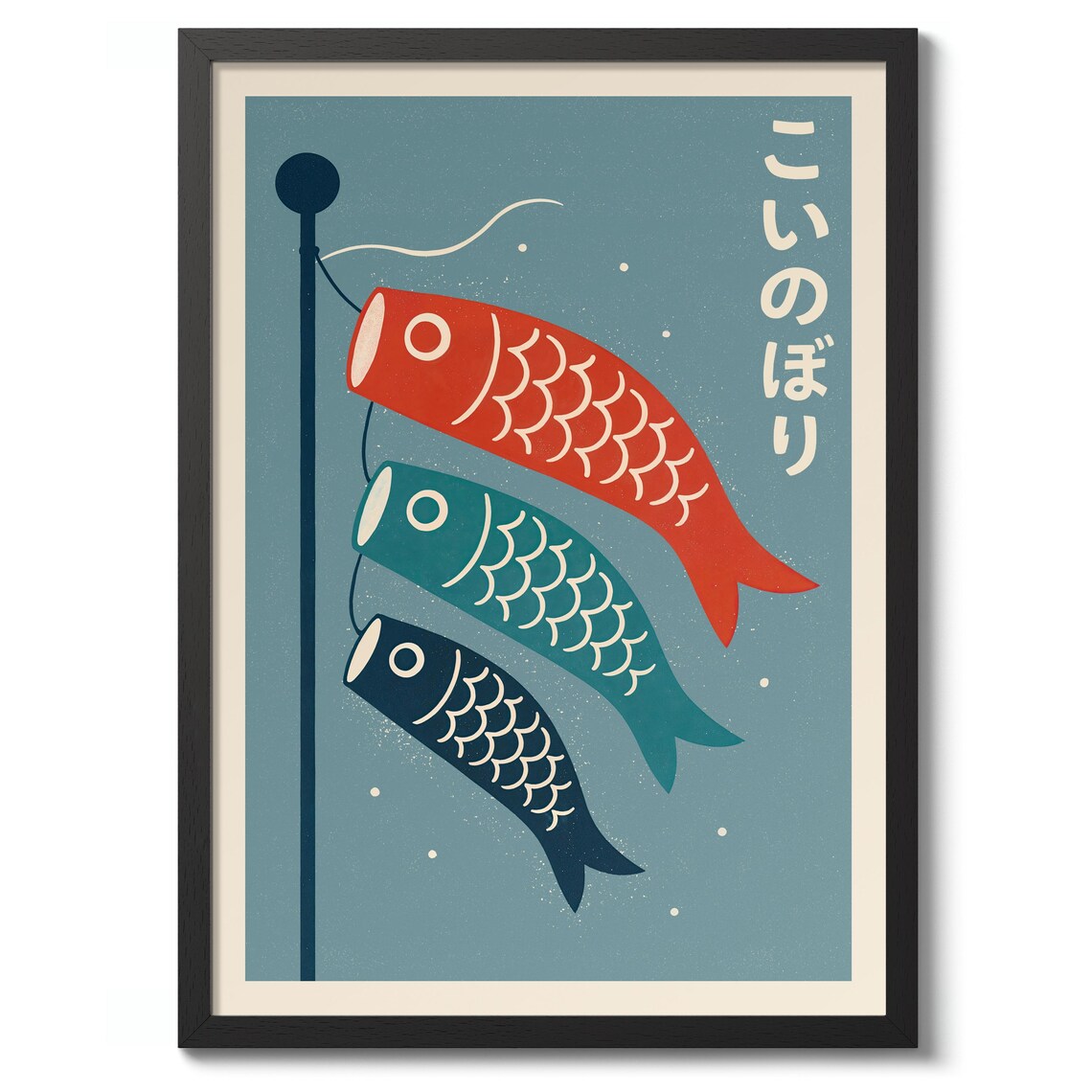 Koinobori Graphic Print, Japanese Vintage Poster