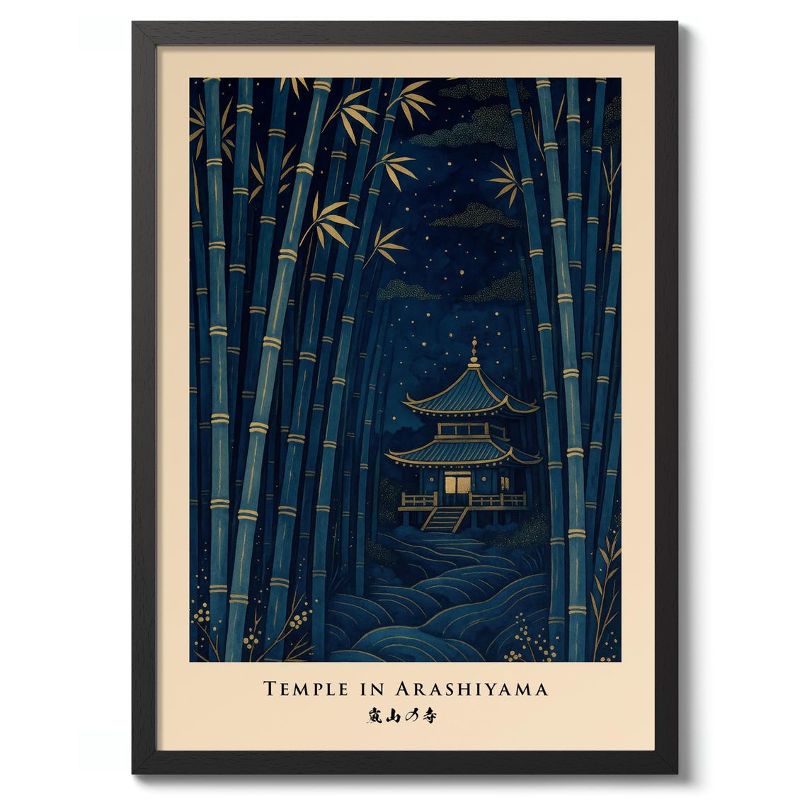 Temple in Arashiyama Night Bamboo Forest in Deep Blue Poster