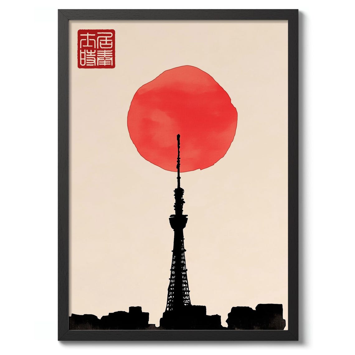 Tokyo Tower Silhouette With Red Sun Japanese Ink Style Art Poster
