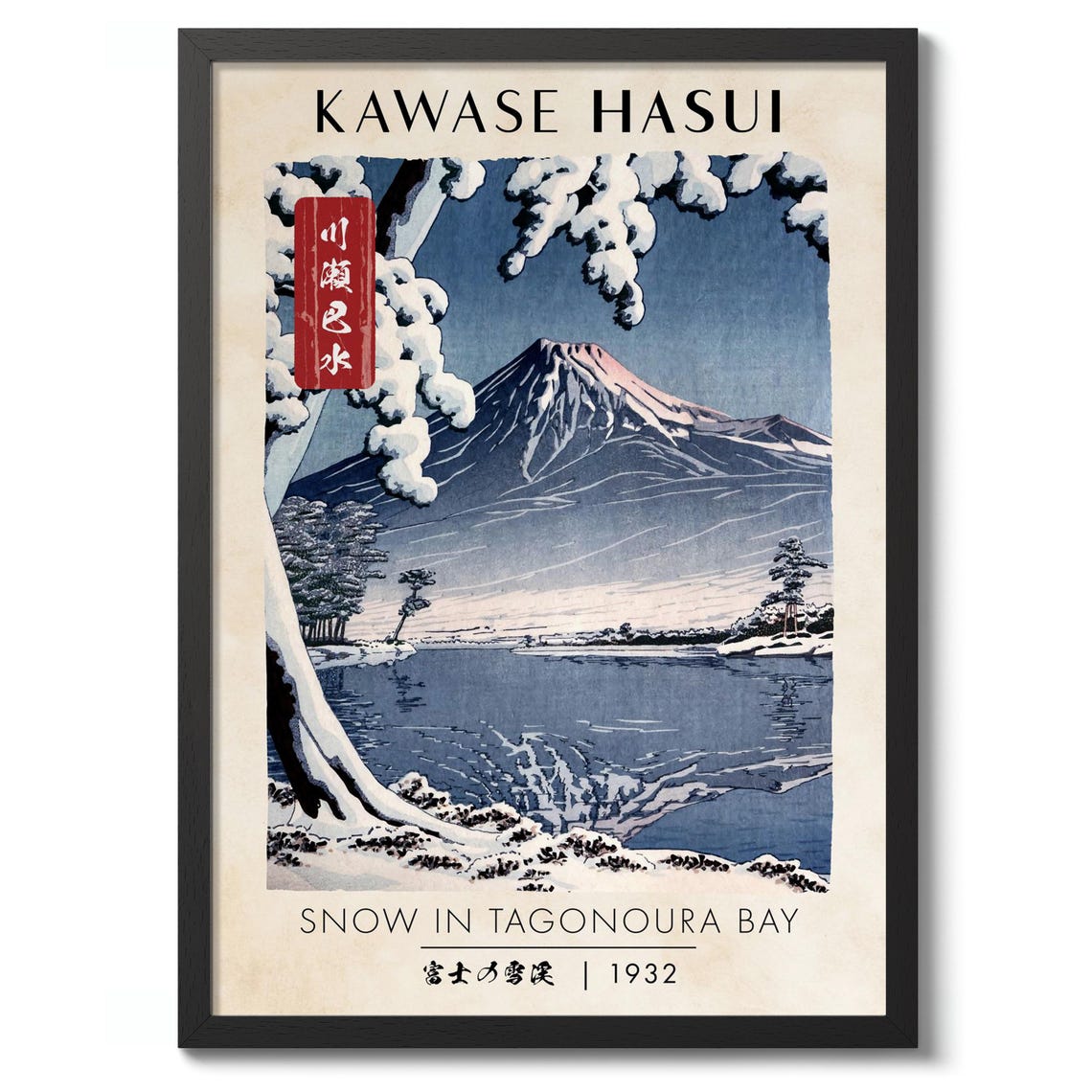 Kawase Hasui Snow In Tagonoura Bay 1932 Mount Fuji Winter Poster