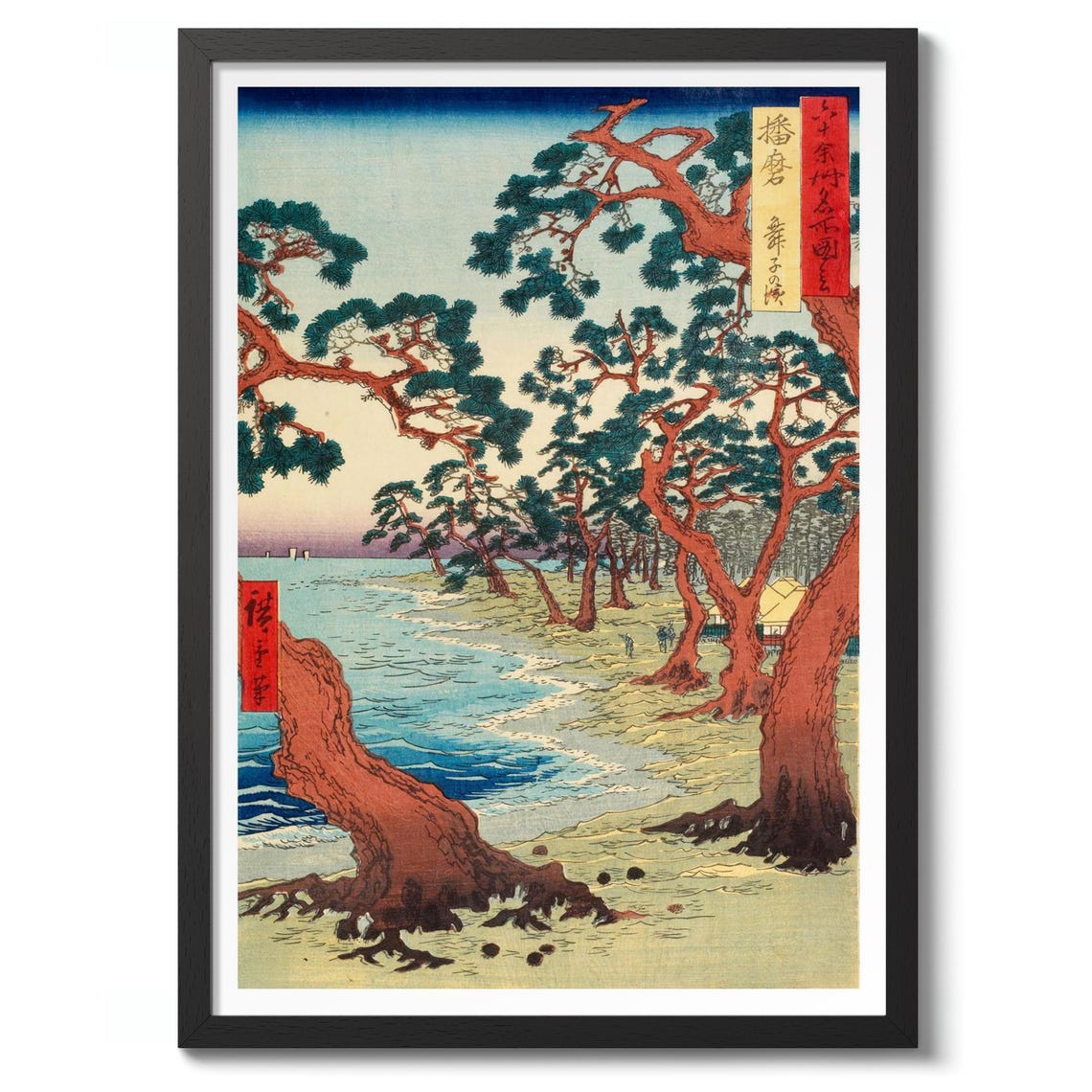 Maiko Beach Harima Province Utagawa Hiroshige Woodblock Poster
