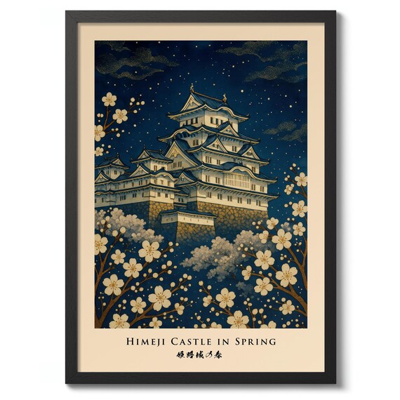 Himeji Castle in Spring Starry Night With Cherry Blossoms Poster