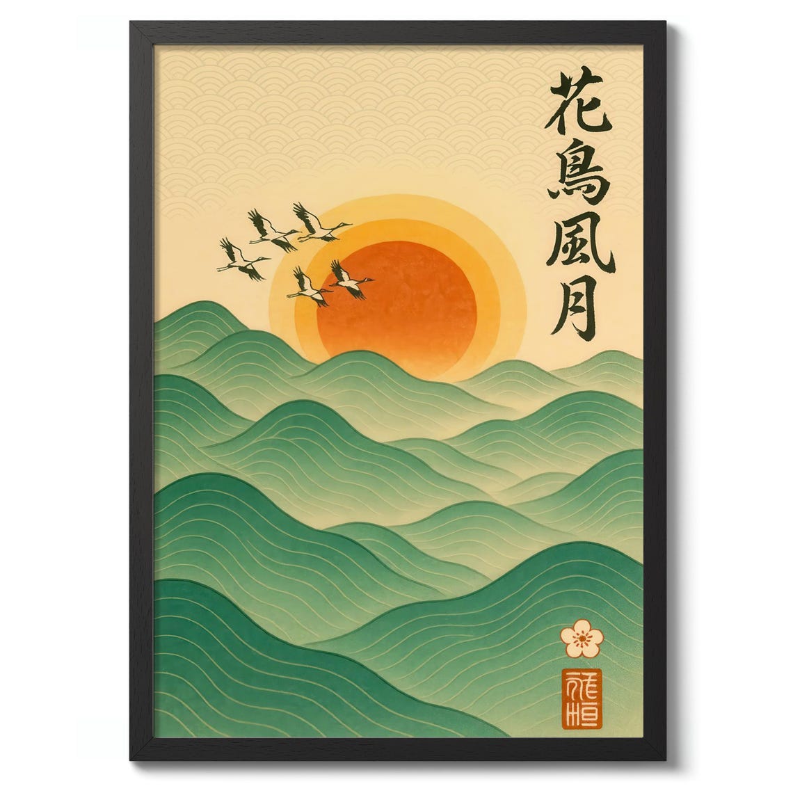 Sunrise Over Waves Japanese Cranes Flying Green Hills Wall Art