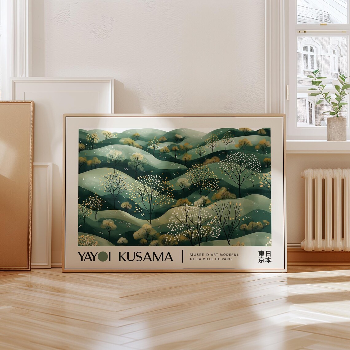 Yayoi Kusama Green Forest Hills Dot Art Nature Landscape Style Poster - Image 2
