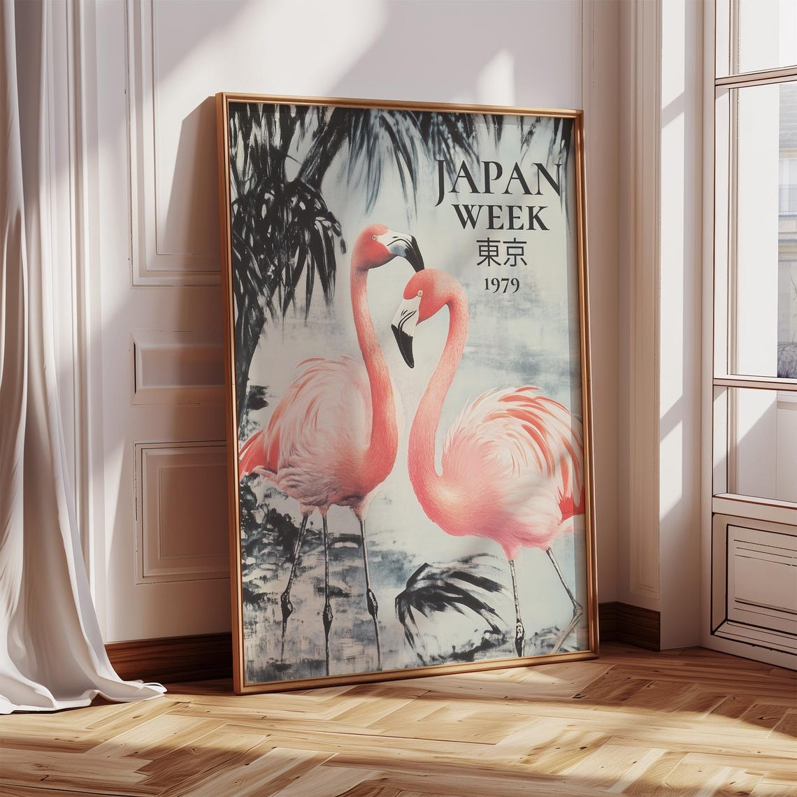 Japan Week Tokyo 1979 Vintage Flamingo Palm Tree Exhibition Poster - Image 4