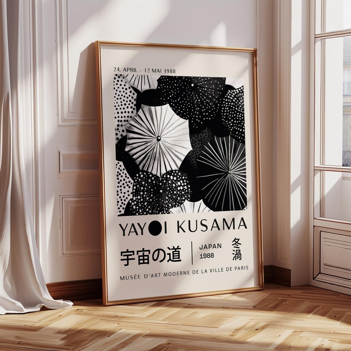 Yayoi Kusama Japan 1988 Dotted Umbrella Paris Exhibition Style Poster