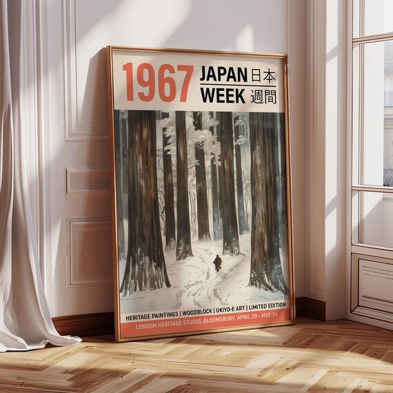 Japan Week 1967 Snowy Winter Forest Path Lonely Walker Art Poster