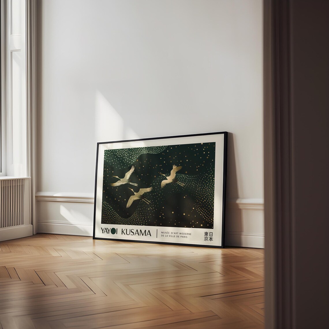 Yayoi Kusama Golden Cranes Night Sky Dot Art Horizontal Style Poster - Image 4