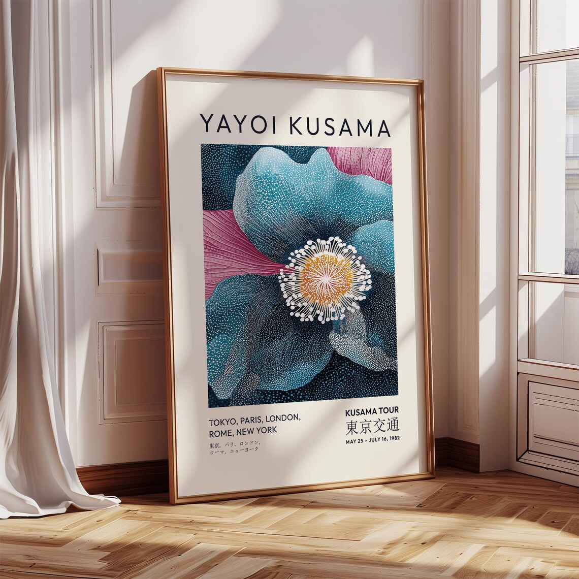 Yayoi Kusama Blue Pink Dotted Flower 1982 Tour Exhibition Poster