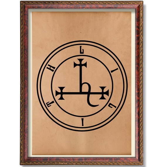 Lilith Sigil Vintage Occult Art Print, Gothic Symbol