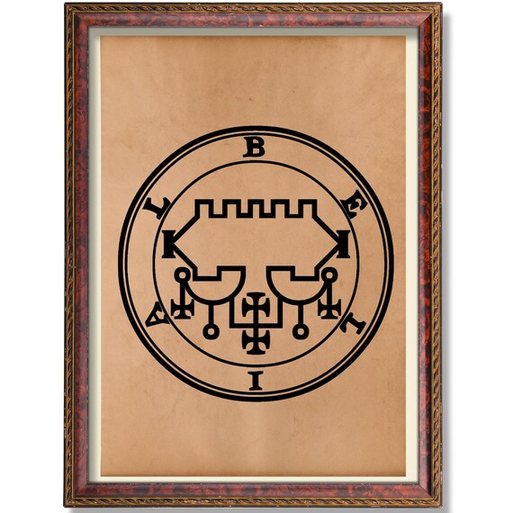 Belial Print Medieval Demon Illustration Satanic Occult Art Infernal Wall Decor Dark Alchemy Poster Esoteric Sigil