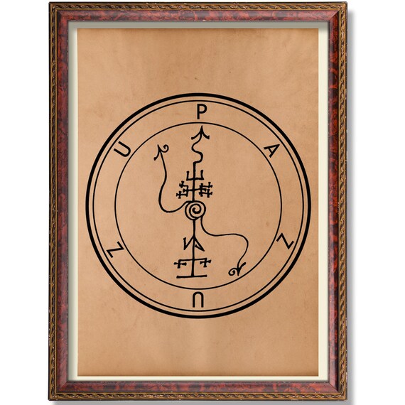 Pazuzu Print Babylonian Demon Wall Art Occult Mesopotamian Sigil Poster Vintage Dark Pagan Decor