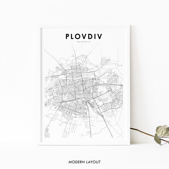 Plovdiv Bulgaria Map Print Art Poster City Road Street Nursery Room Wall Office Decor