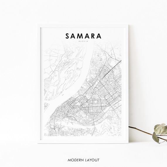 Samara Russia Minimalist City Street Map Modern Layout Poster