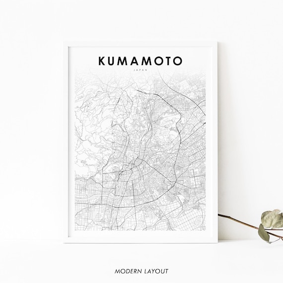 Kumamoto Japan Minimalist City Street Map Black White Wall Art