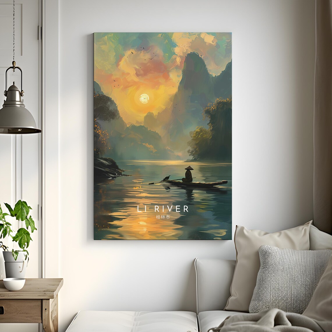 Li River Cormorant Fisherman Gliding at Golden Sunset China Poster - Image 3