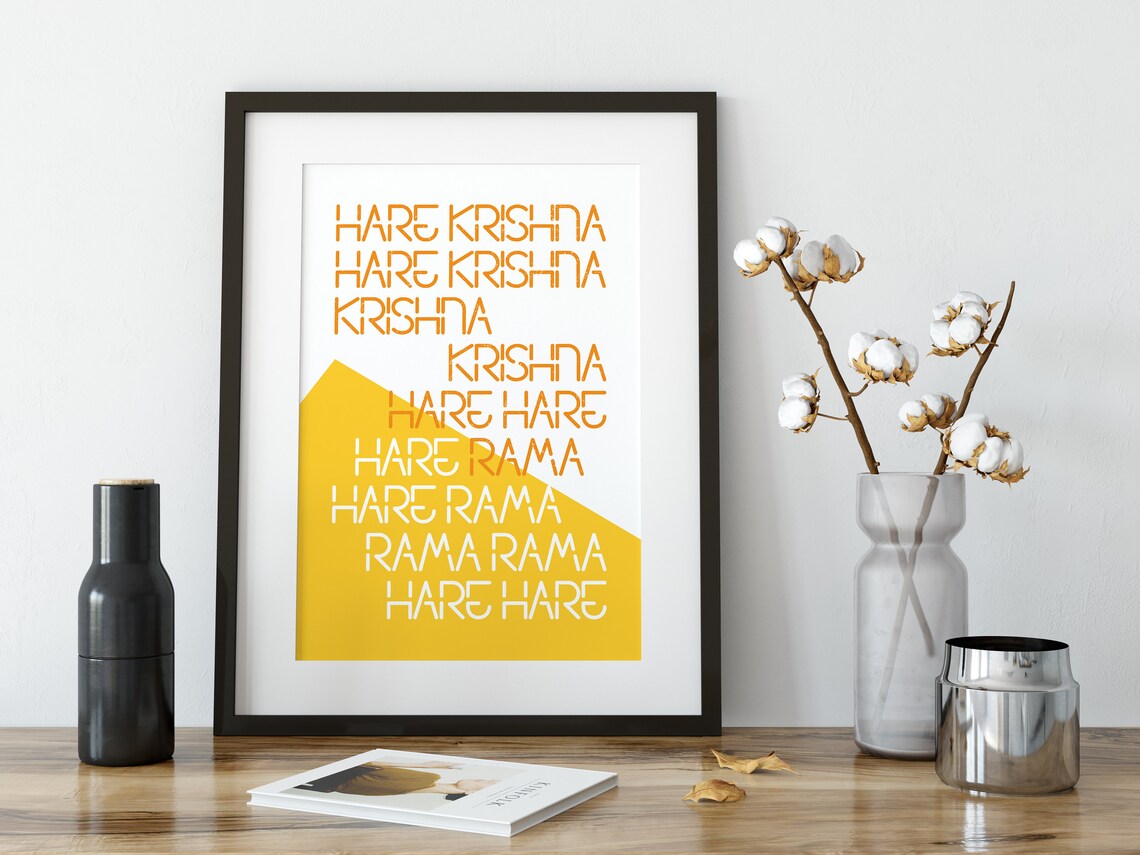 Hare Krishna Mantra, Indian Hindu Desi Poster - Image 3