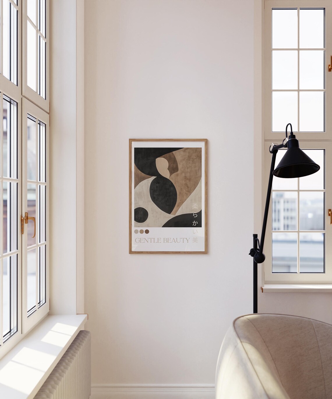 Gentle Beauty Beige Black Abstract Curved Shapes Japandi Poster - Image 4