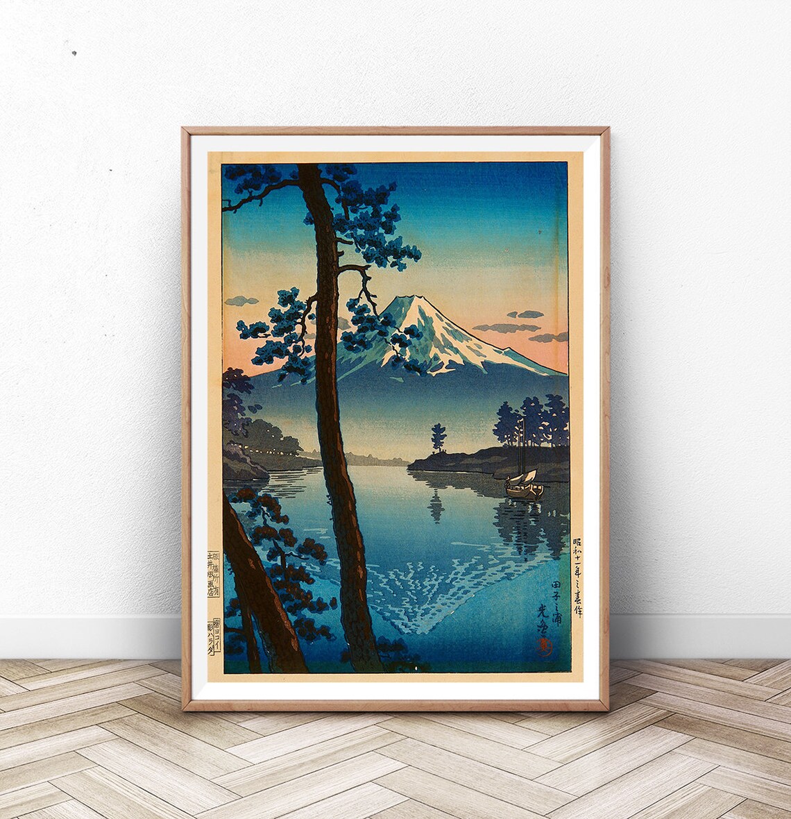 Fuji From Tago Bay, Koitsu Japanese Art Print