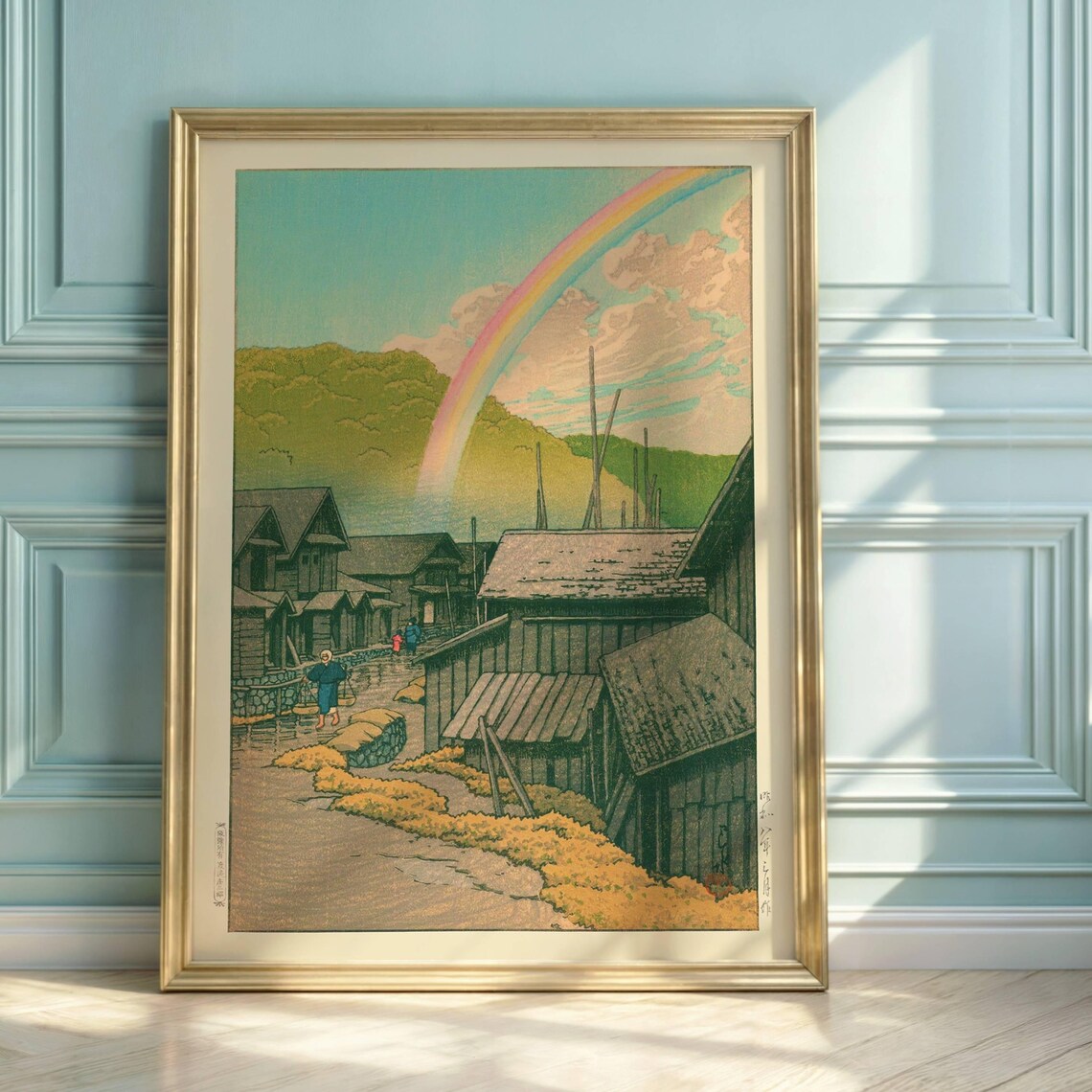 Hasui Kawase Kanitamachi Rainbow Village Japanese Art Poster