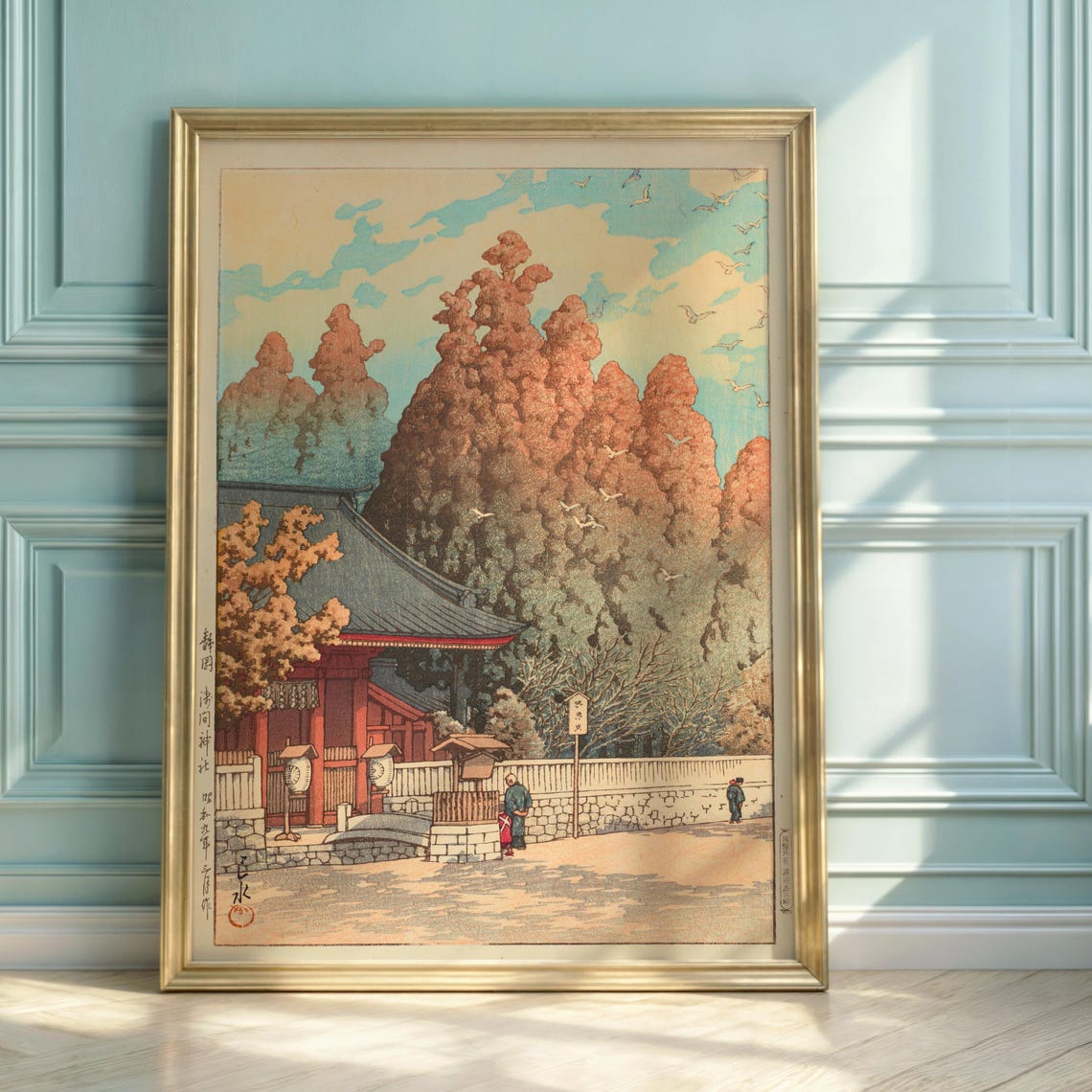 Japanese Temple Autumn Foliage Woodblock Style Landscape Poster