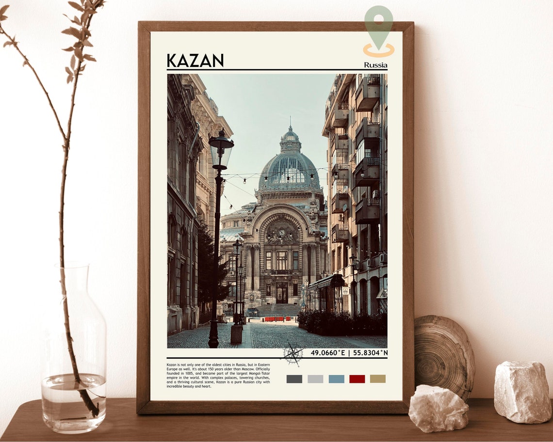 Kazan Print Kazan Poster Kazan Wall Art Kazan Travel Kazan Art Print Kazan Artwork Kazan Photo Kazan Russia Print Kazan Painting