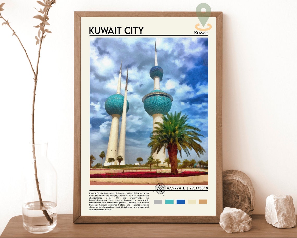Kuwait City Print Kuwait City Art Kuwait City Poster Kuwait City Photo Kuwait City Poster Print Kuwait City Painting Kuwait Poster