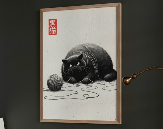 Japanese Chubby Black Cat Tangled in Yarn Ink Painting Wall Art