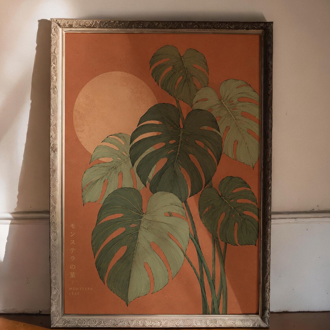 Monstera Leaf Print, Vintage Japandi Poster