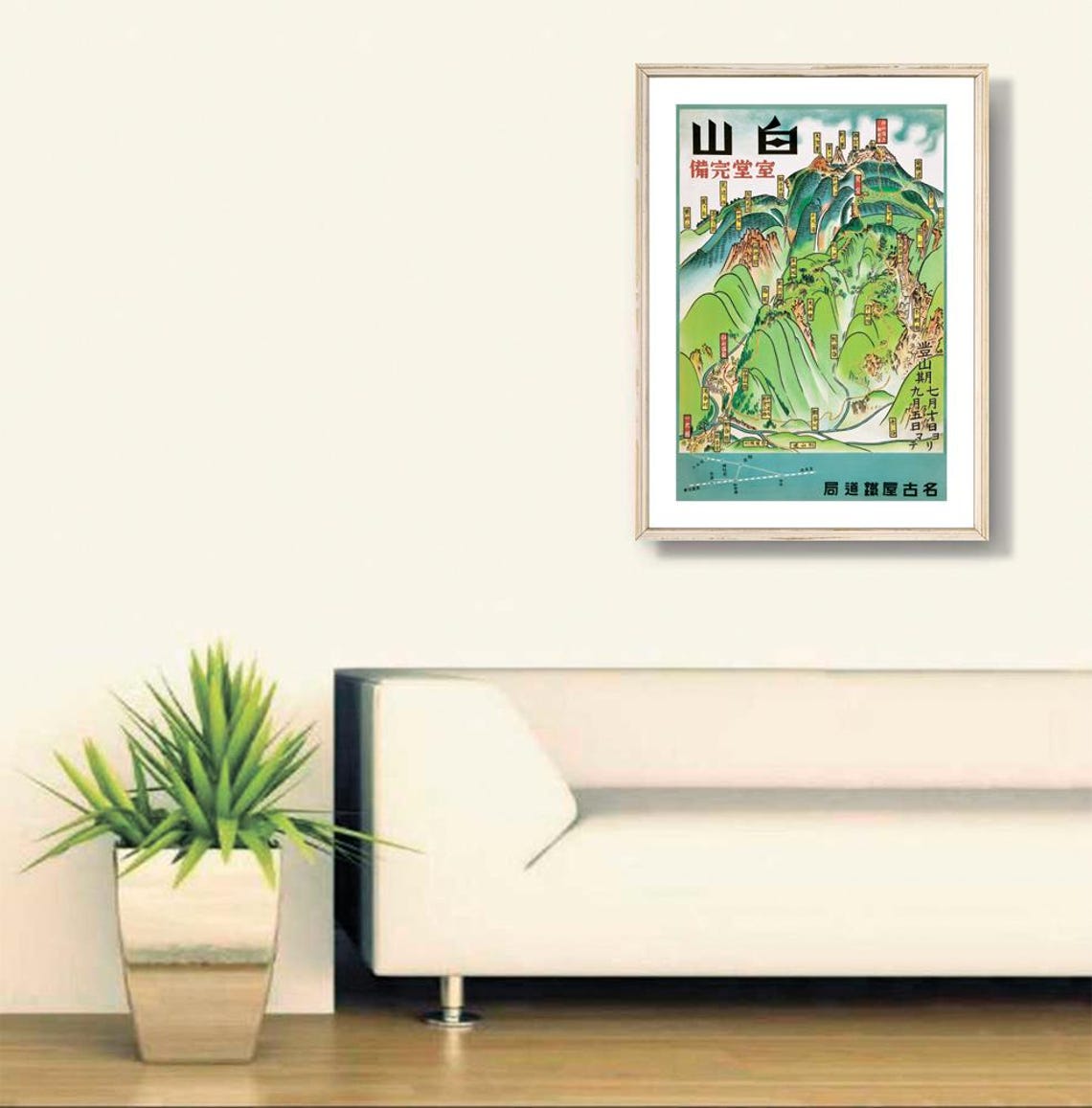 Japan Travel Poster Japanese Poster Travel Posters Of Japan Art Deco Posters Vintage Travel Print Art Asian Art Print - Image 2