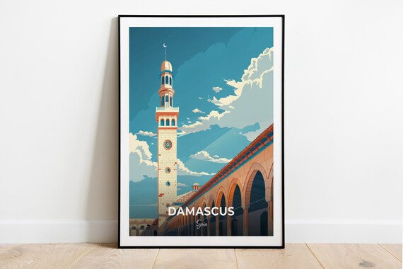 Damascus Ottoman Minaret Colonnade Crescent Sky Travel Scene Poster