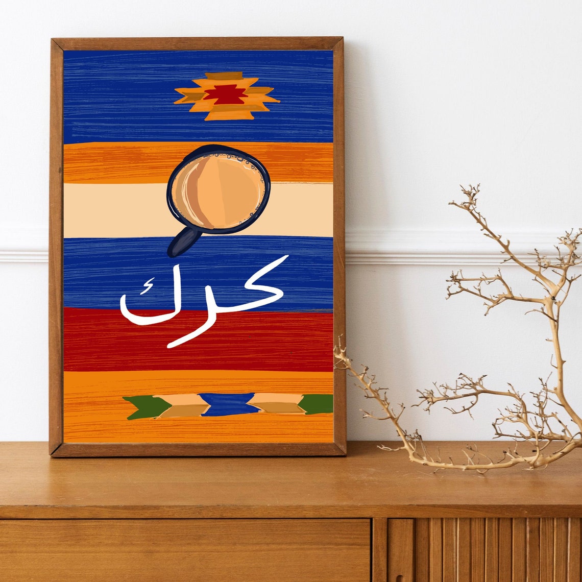 Arabic Karak Tea Calligraphy Cup Bold Striped Kitchen Art Print