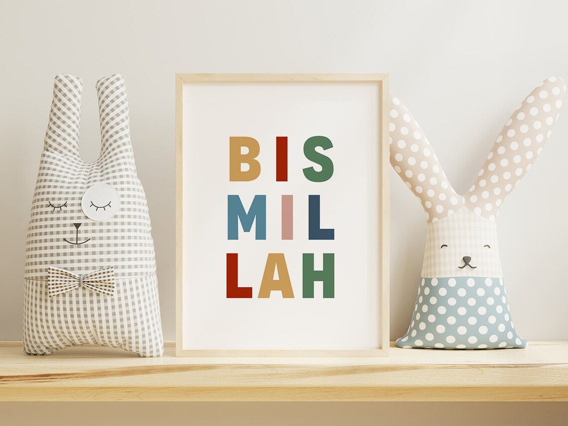 Bismillah Colorful Stacked Letters Islamic Nursery Kids Room Poster