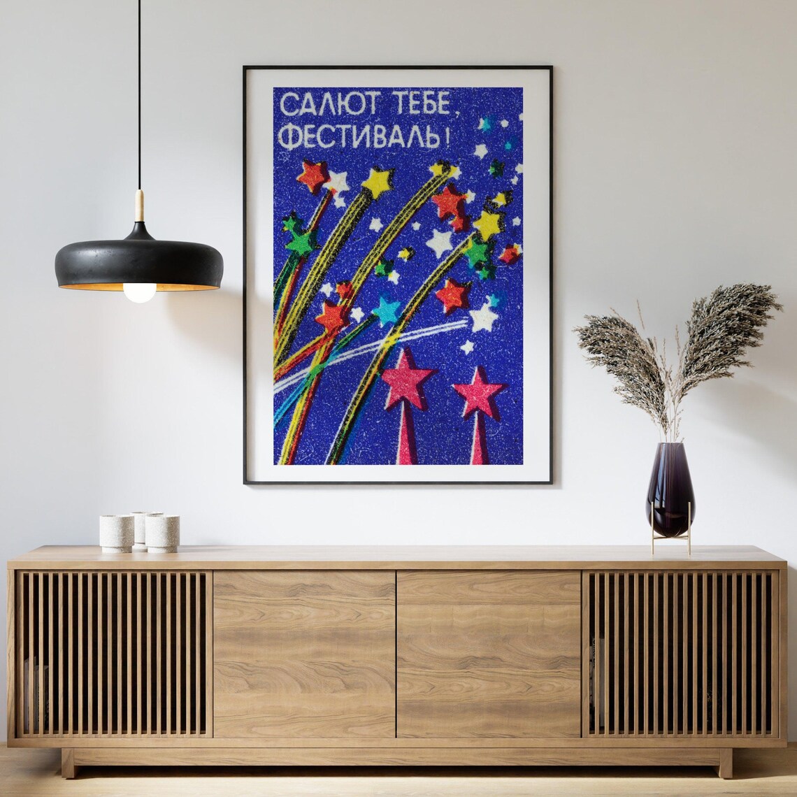 Firework Festival Matchbox Vintage Eastern Europe Poster - Image 4