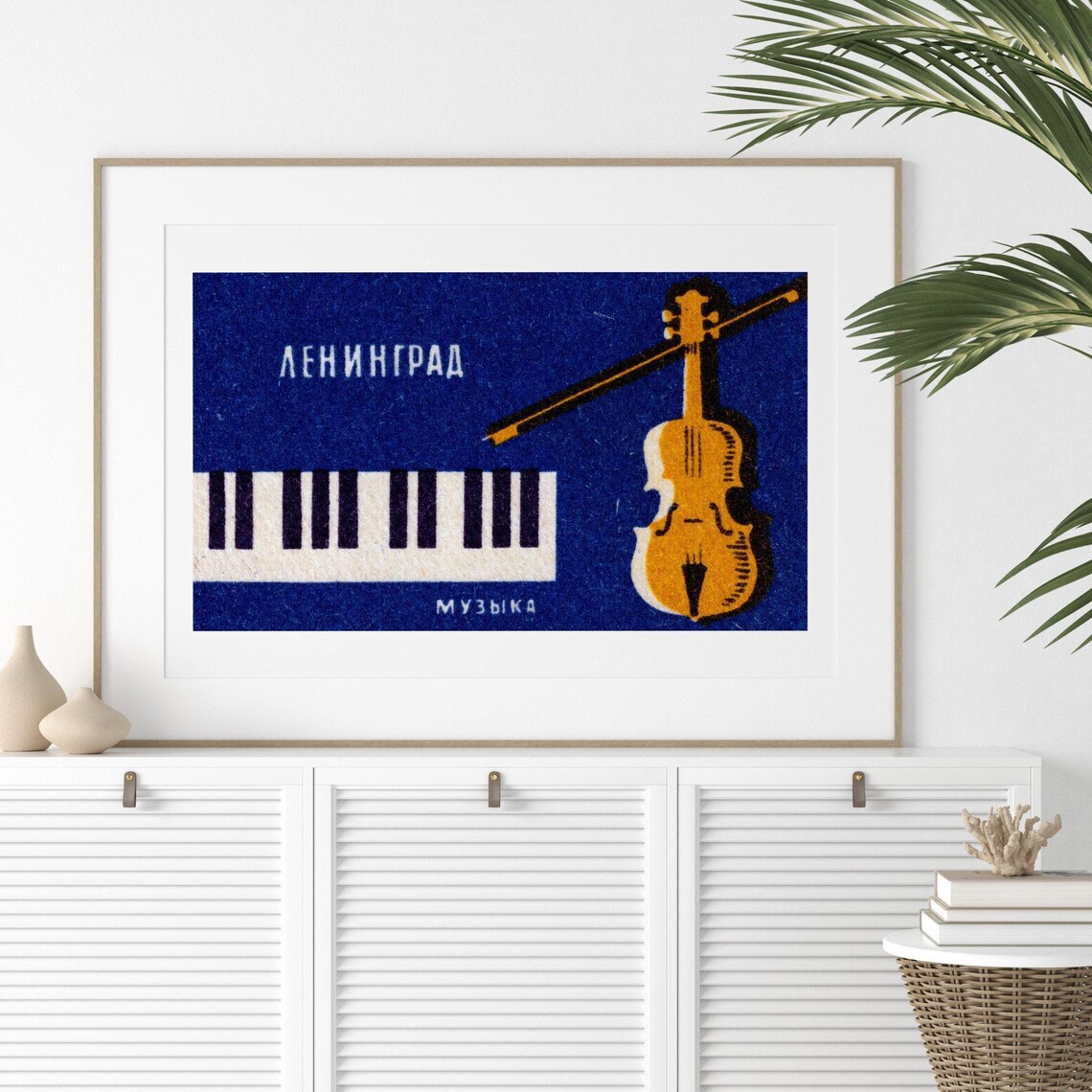 Leningrad Music Russian Matchbox Vintage Violin Piano Label Poster - Image 2