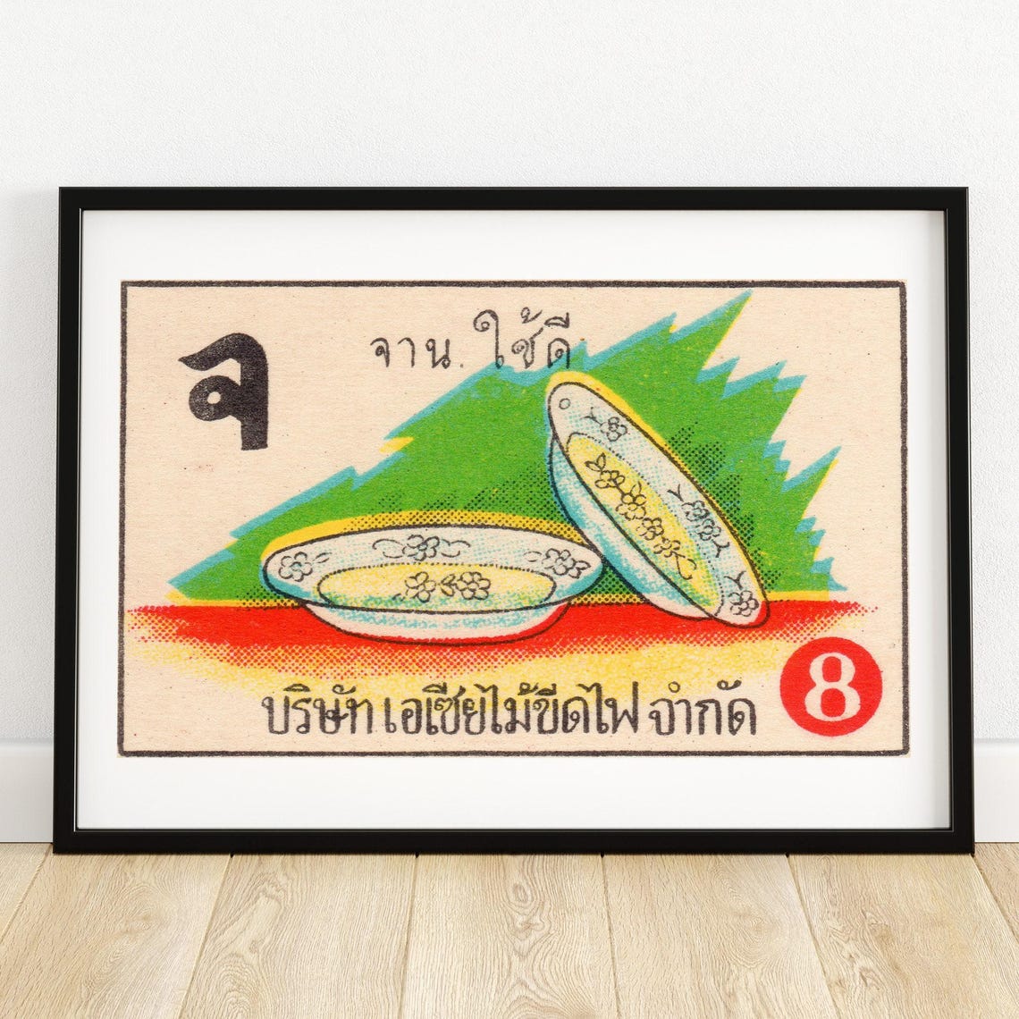 Thai Matchbox Label Floral Bowls Vintage Asian Graphic Poster