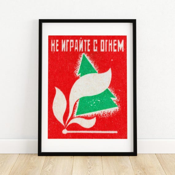 Forest Fire Warning Matchbox Print Aesthetic Wall Art Vintage Eastern Europe Art Matchbox Wall Poster Vintage Poster Print