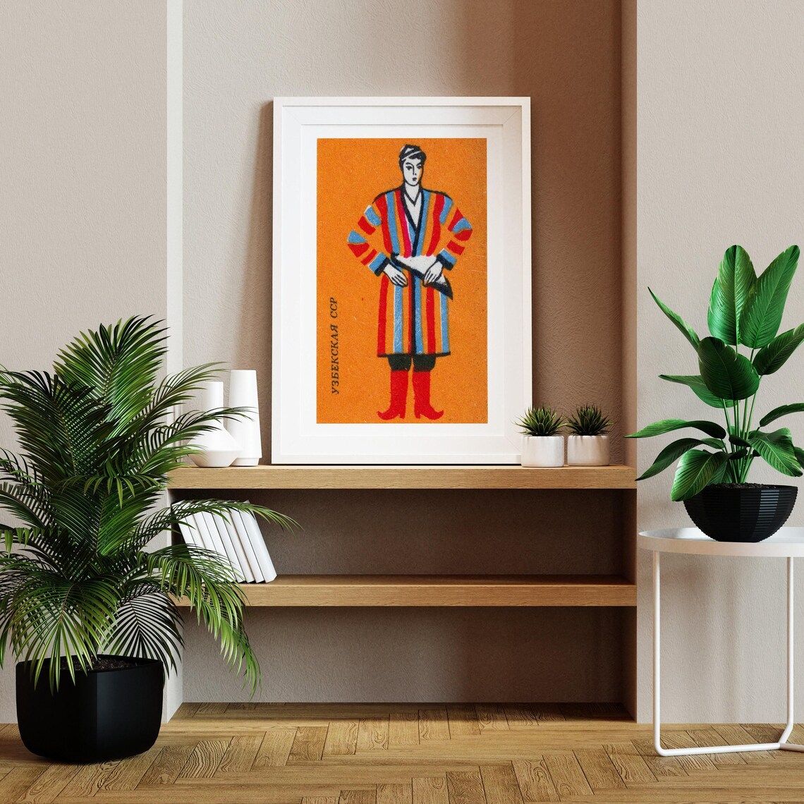 Uzbek Man Matchbox Print, Vintage Eastern Europe - Image 2