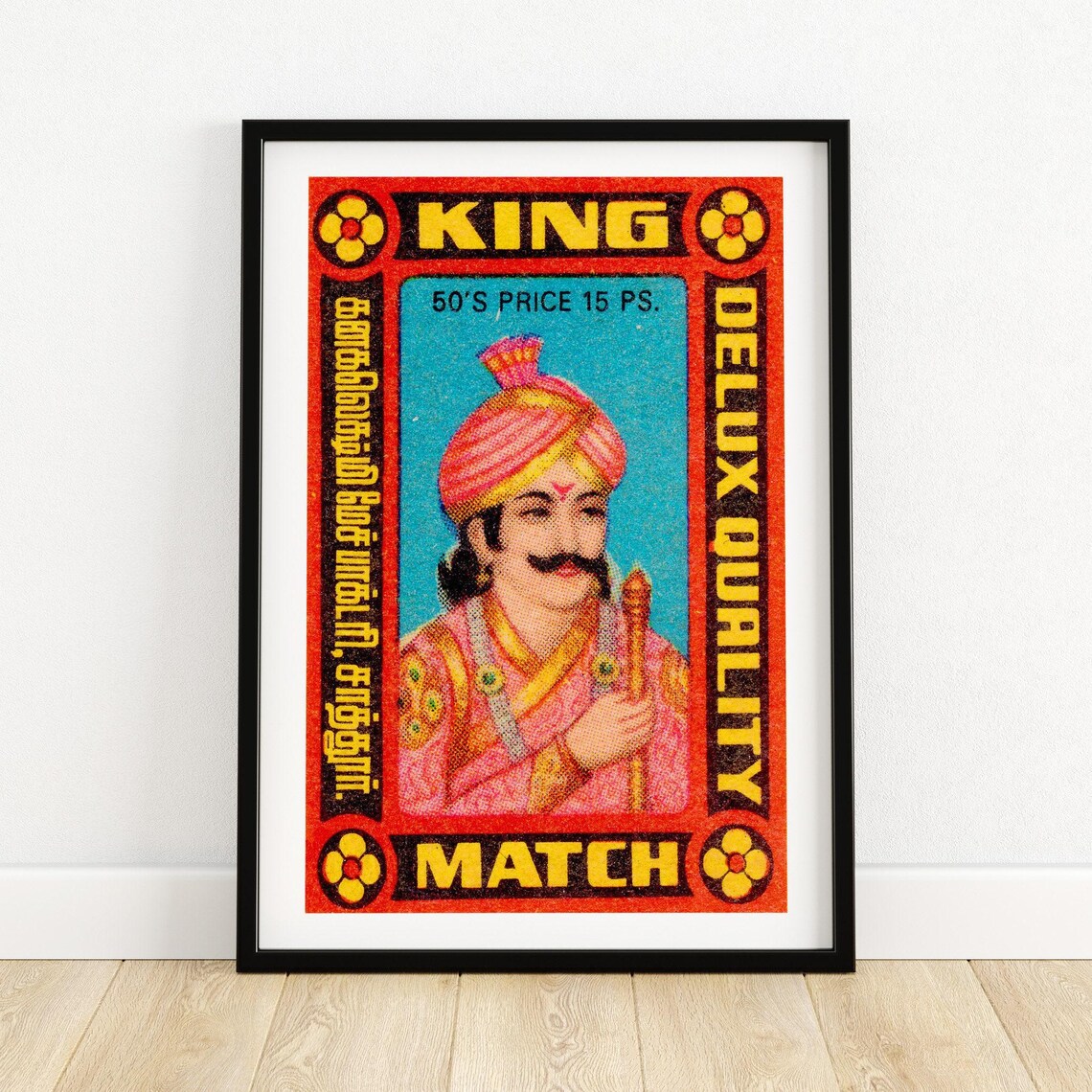 King Match Delux Quality Indian King Portrait Turban Vintage Poster