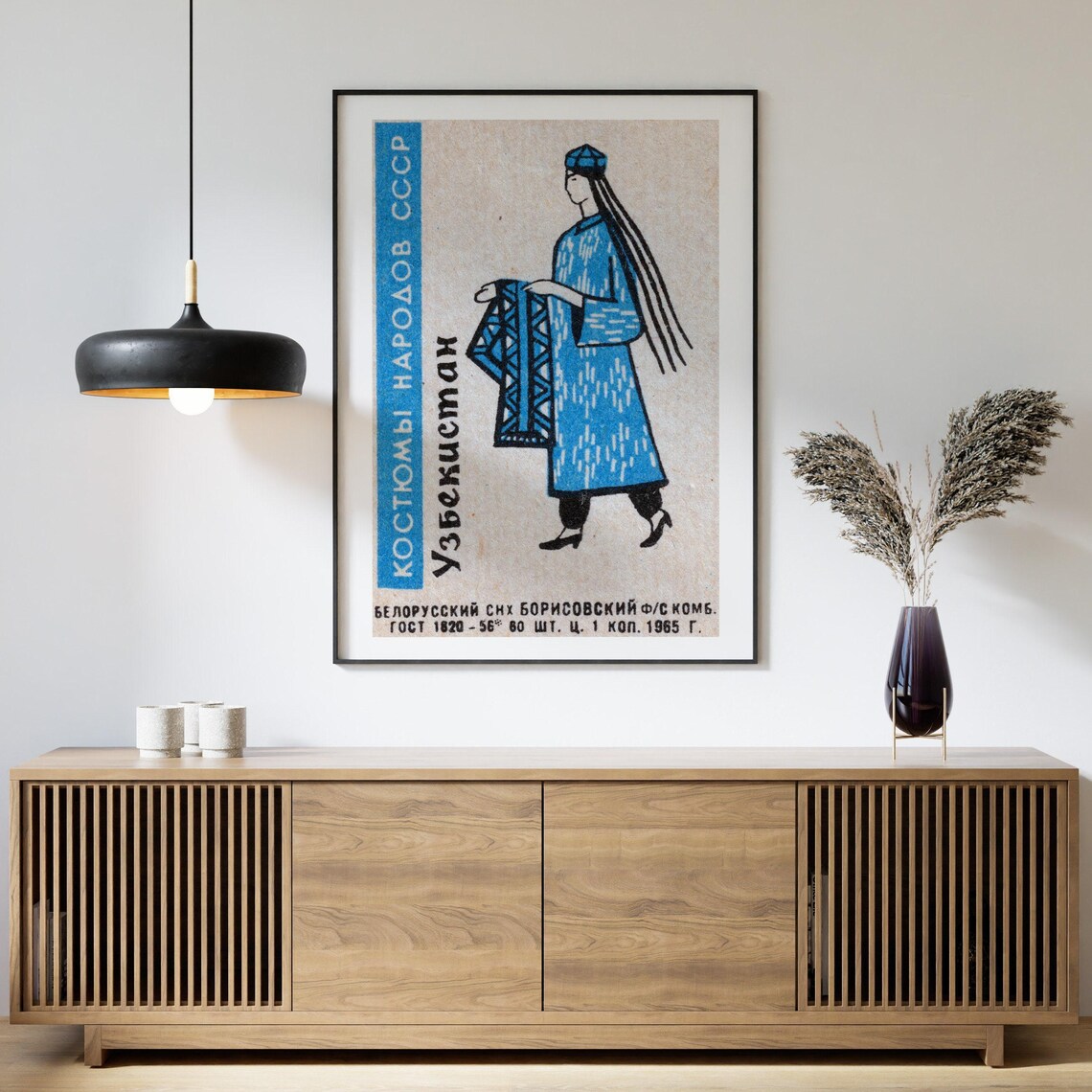Uzbekistani Woman Matchbox Vintage Eastern Europe Art Print - Image 4