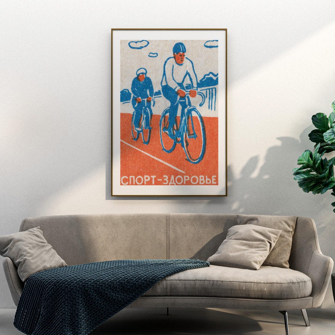 Sport Health Soviet Cycling Duo Vintage Matchbox Label Poster - Image 3