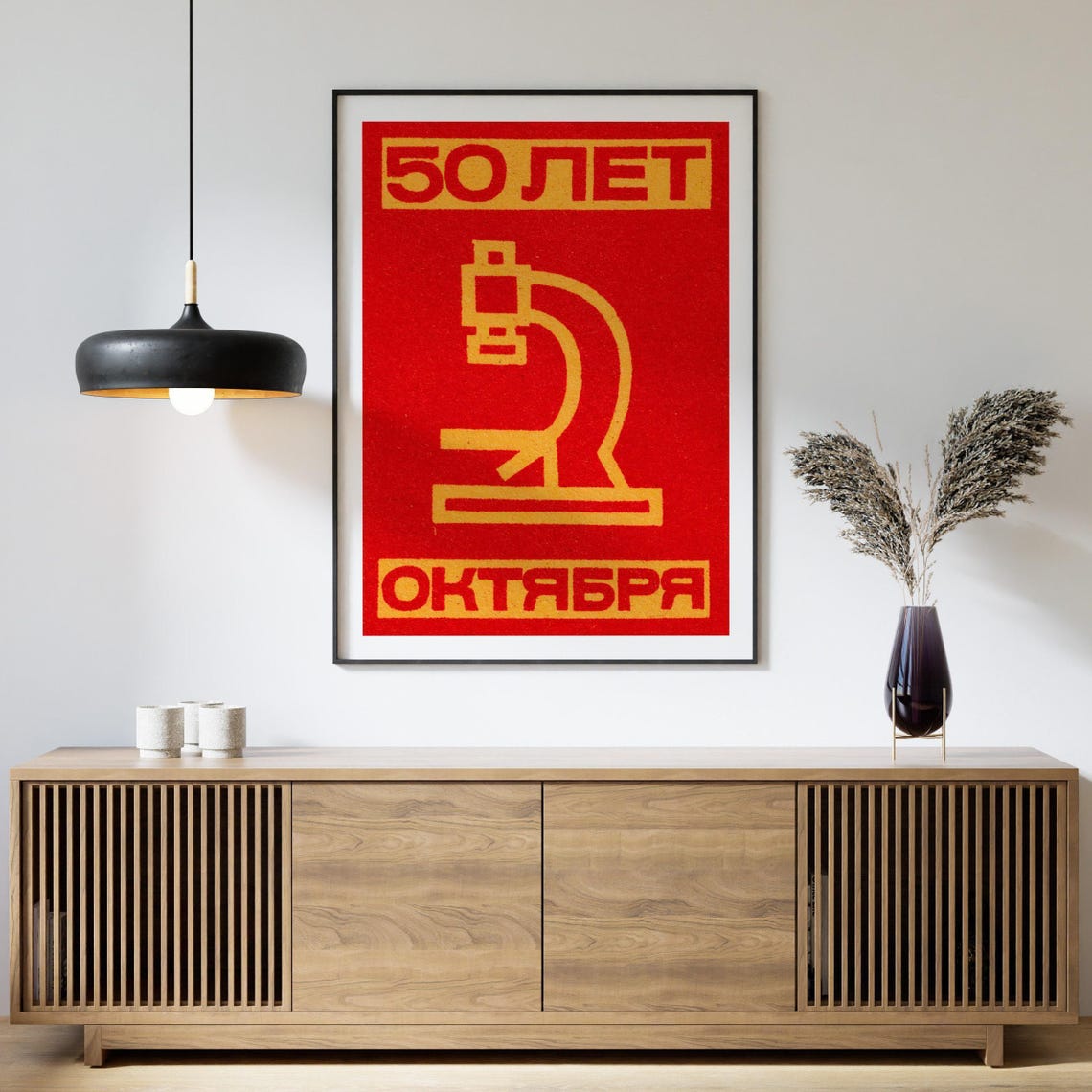 Soviet 50 Years October Anniversary Microscope Red Matchbox Poster - Image 4