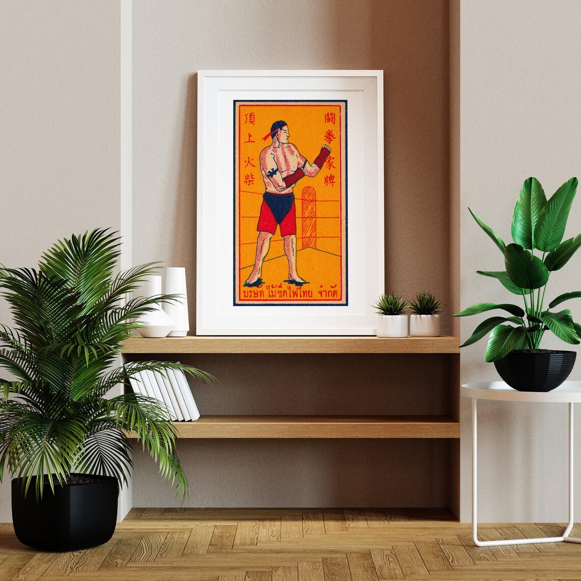 Thai Kickboxer Vintage Sweden Travel Poster - Image 2