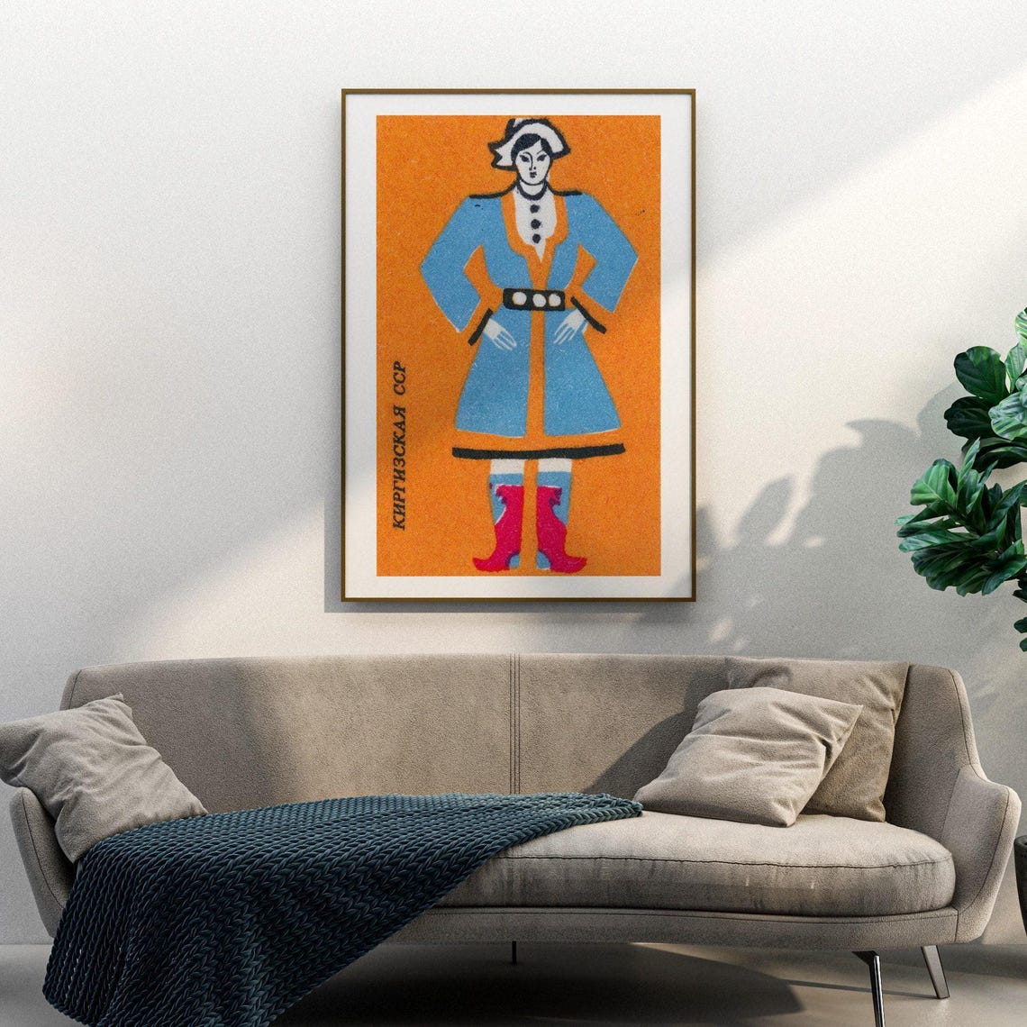 Kyrgyz Woman Traditional Coat Kyrgyz SSR Soviet Matchbox Art Poster - Image 3