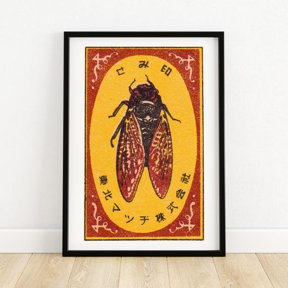 Cicada Art Print Japanese Insect Design Vintage Style Decor Mid Century Modern Wall Art Unique Gift Idea Boho Home Accent A4