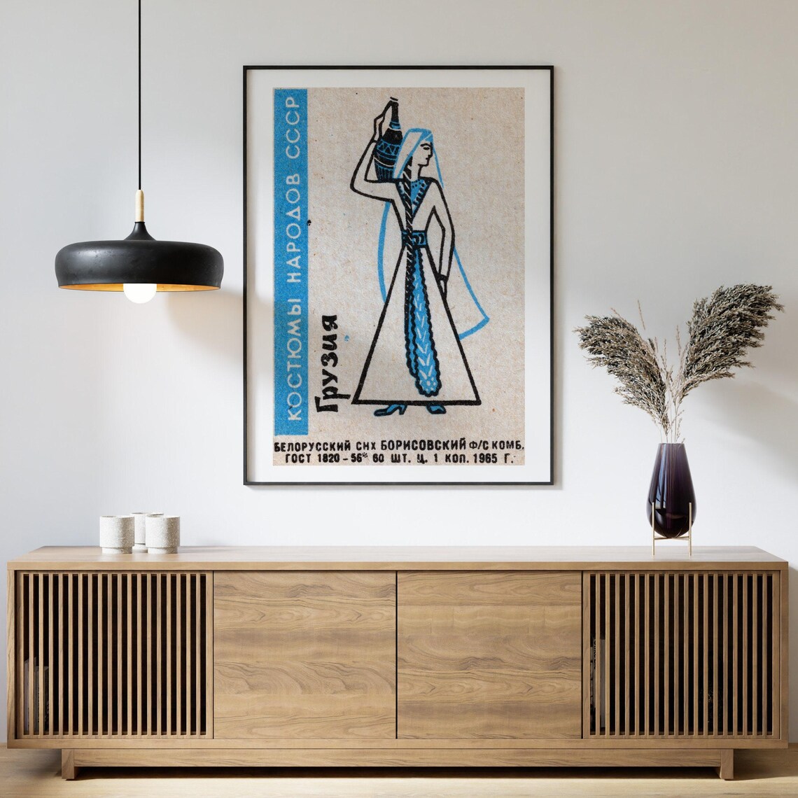 Georgian Woman Matchbox Print, Vintage Travel Poster - Image 4
